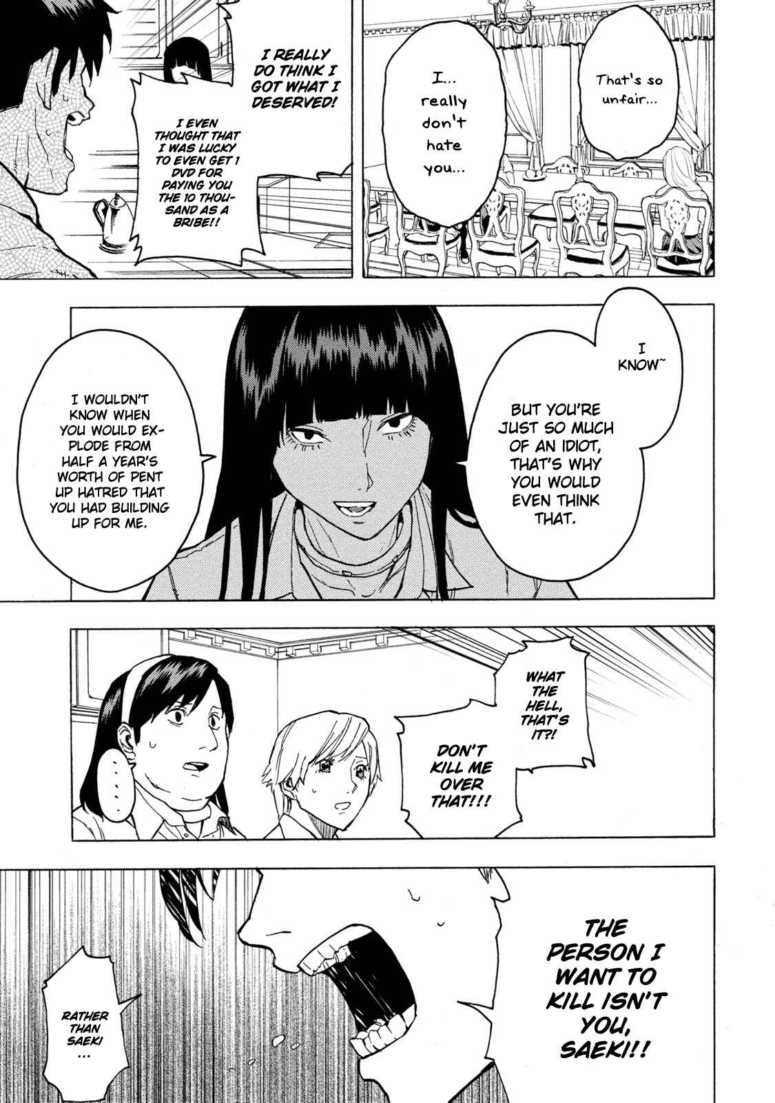 Page 30 Chapter 5 Jinrou Game: Beast Side