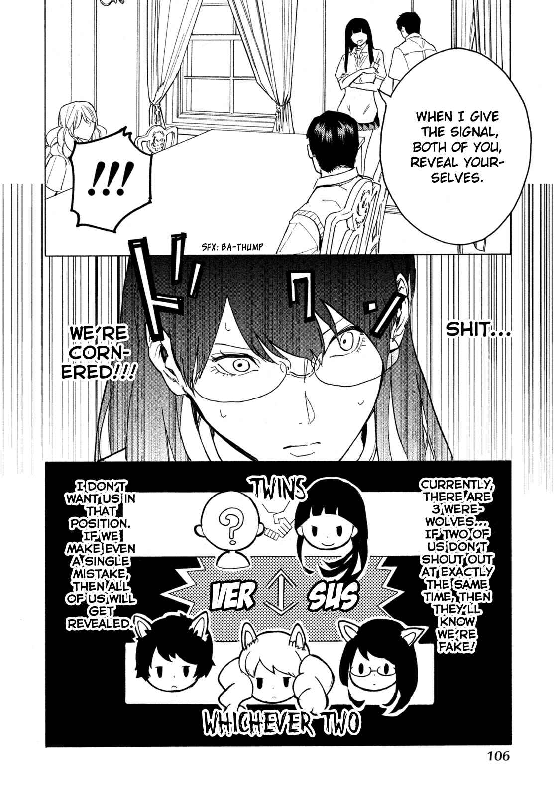 Page 9 Chapter 5 Jinrou Game: Beast Side