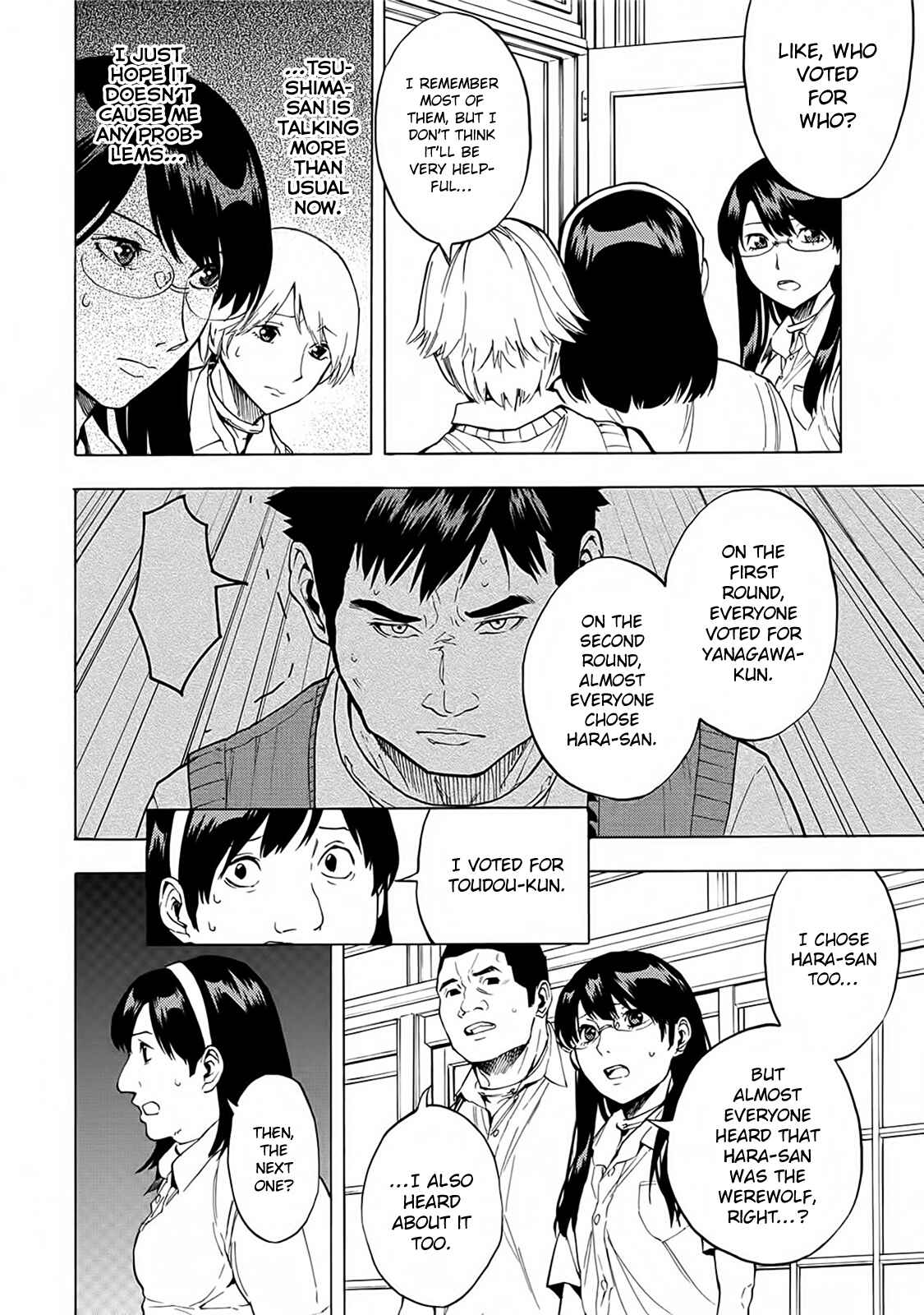 Page 14 Chapter 17 Jinrou Game: Beast Side