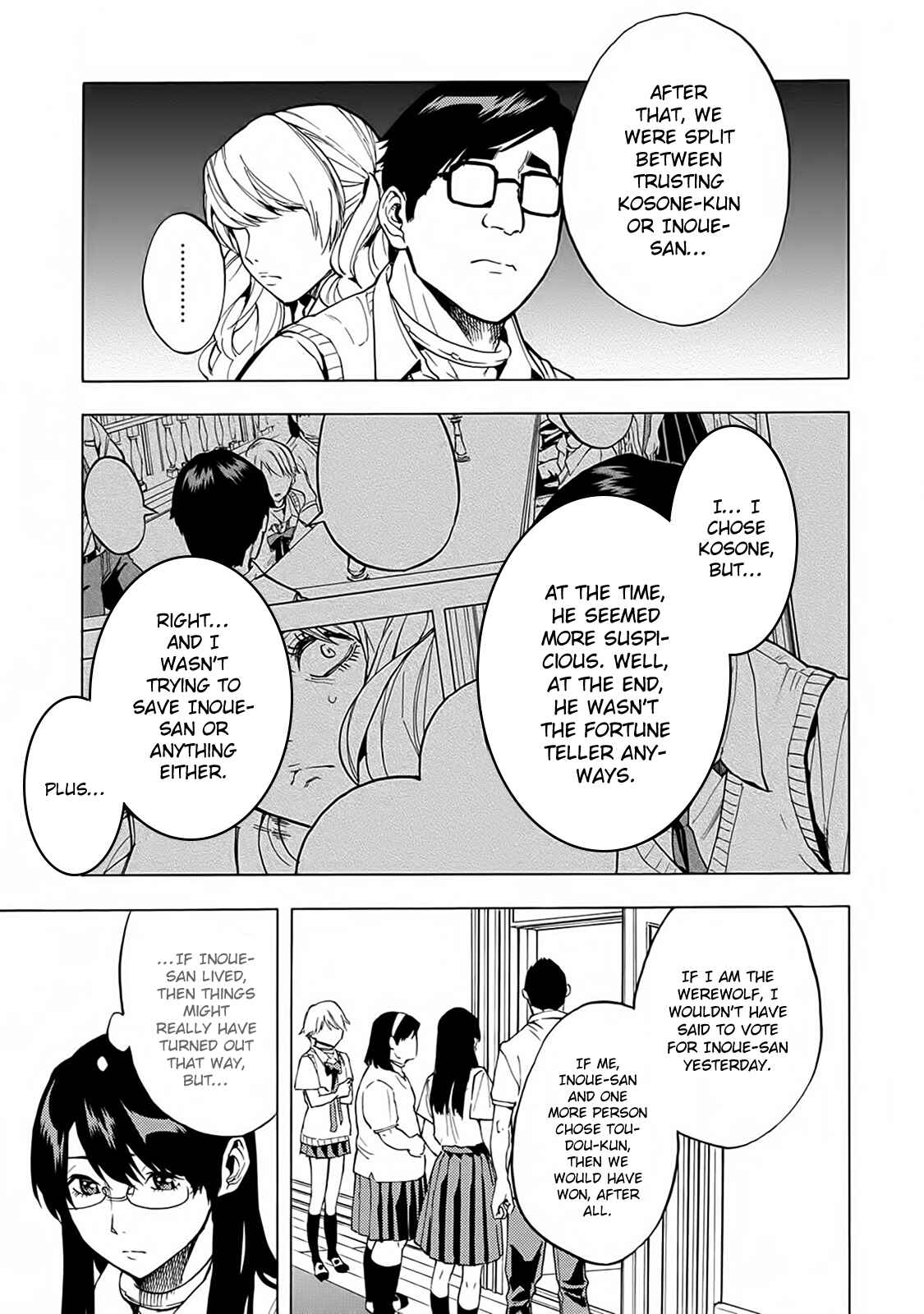 Page 15 Chapter 17 Jinrou Game: Beast Side