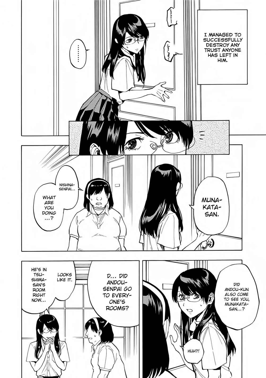 Page 20 Chapter 17 Jinrou Game: Beast Side