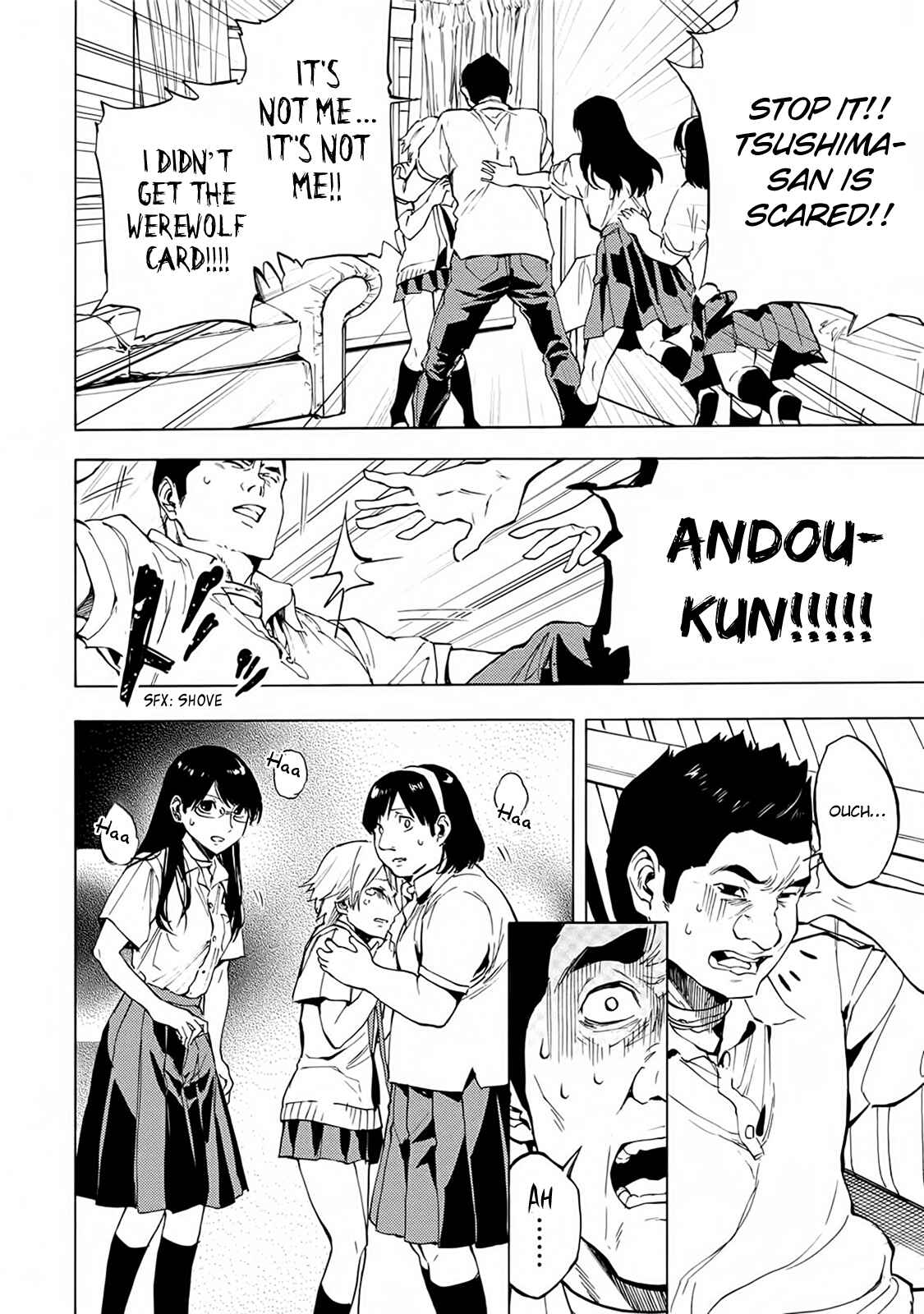 Page 22 Chapter 17 Jinrou Game: Beast Side