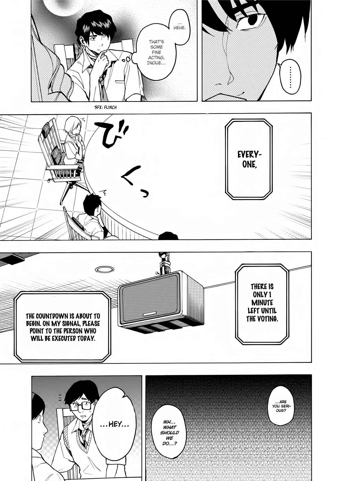 Page 18 Chapter 8 Jinrou Game: Beast Side