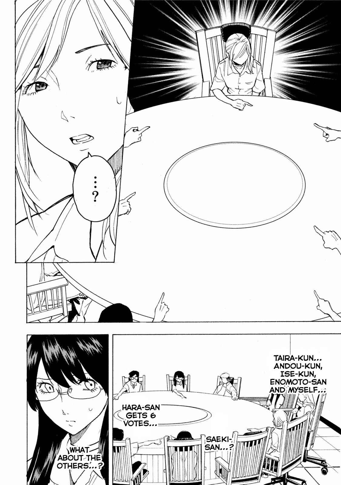 Page 21 Chapter 8 Jinrou Game: Beast Side