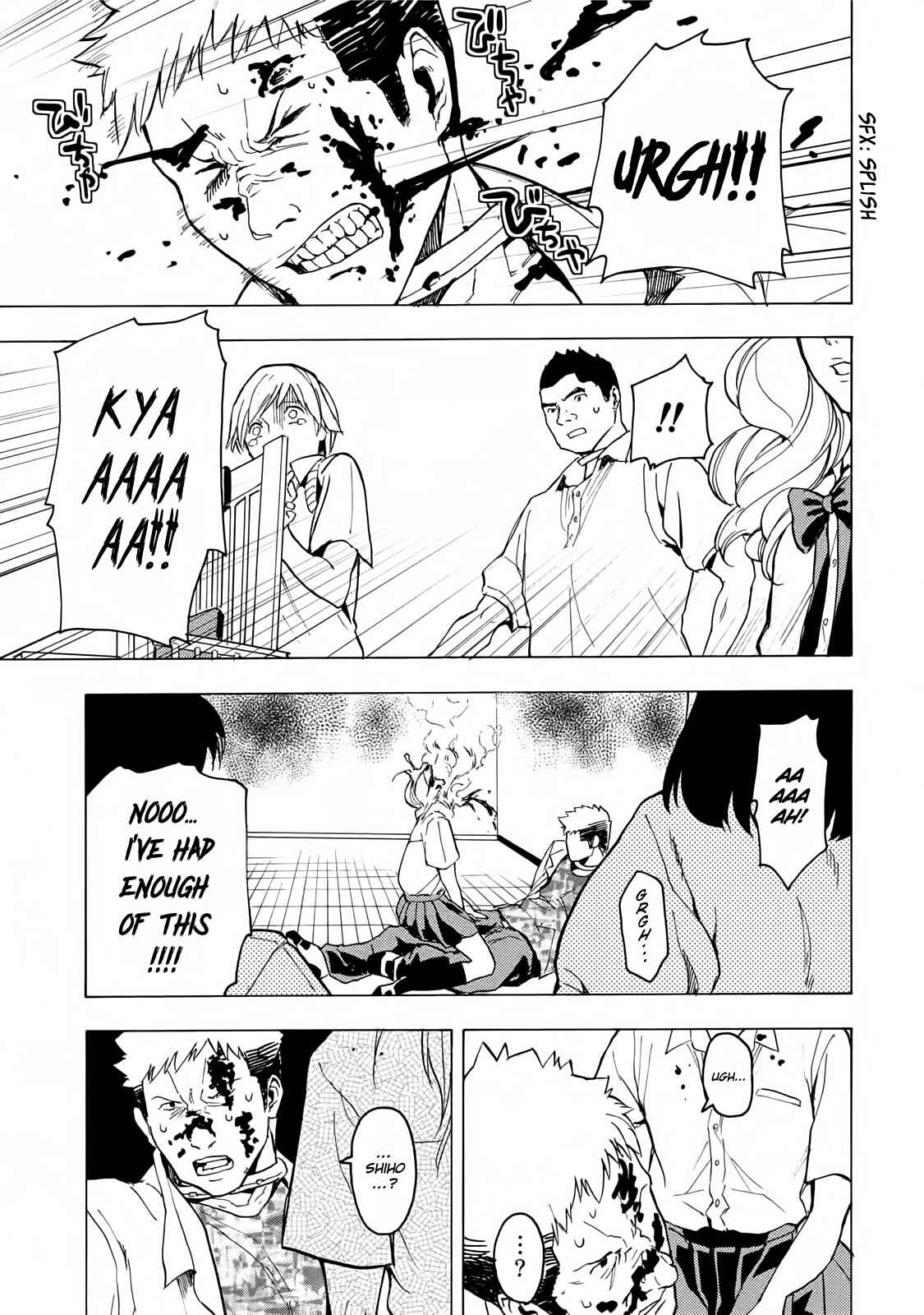 Page 26 Chapter 8 Jinrou Game: Beast Side