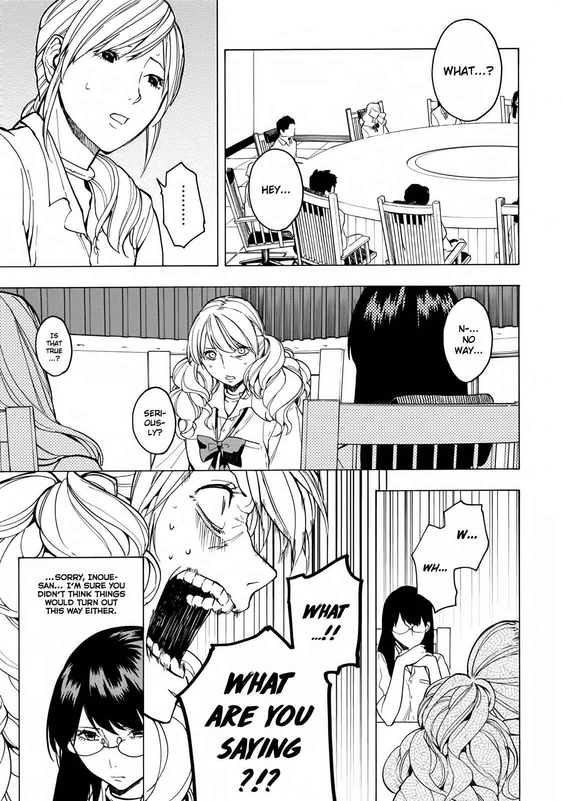 Page 6 Chapter 8 Jinrou Game: Beast Side