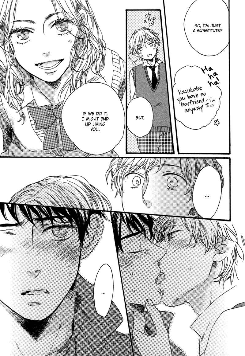 Page 11 Chapter 2 Junketsu Drop