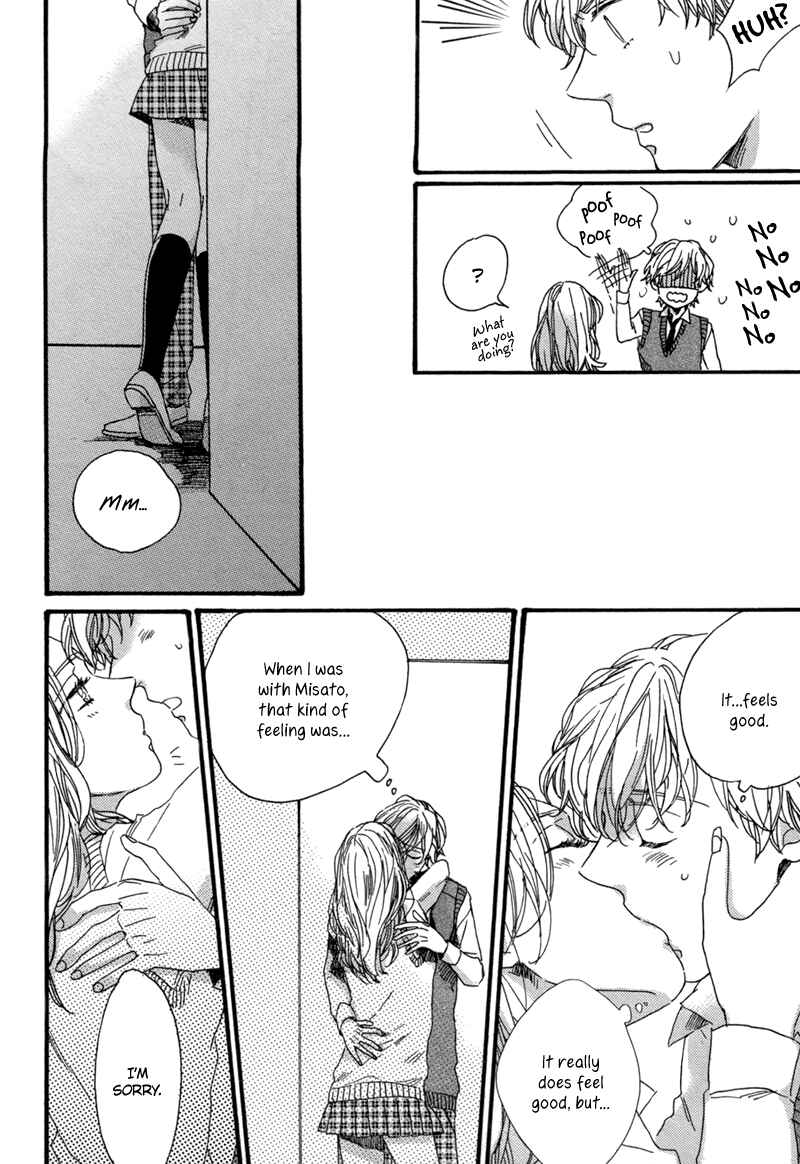 Page 12 Chapter 2 Junketsu Drop