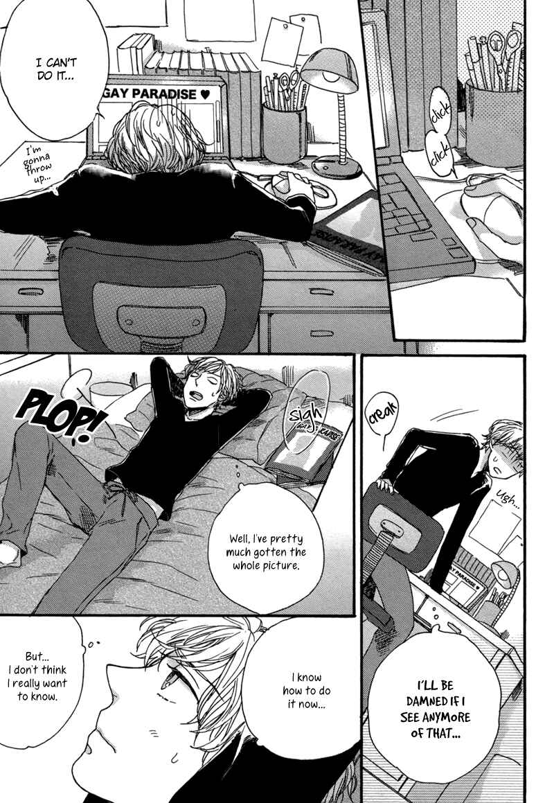 Page 17 Chapter 2 Junketsu Drop