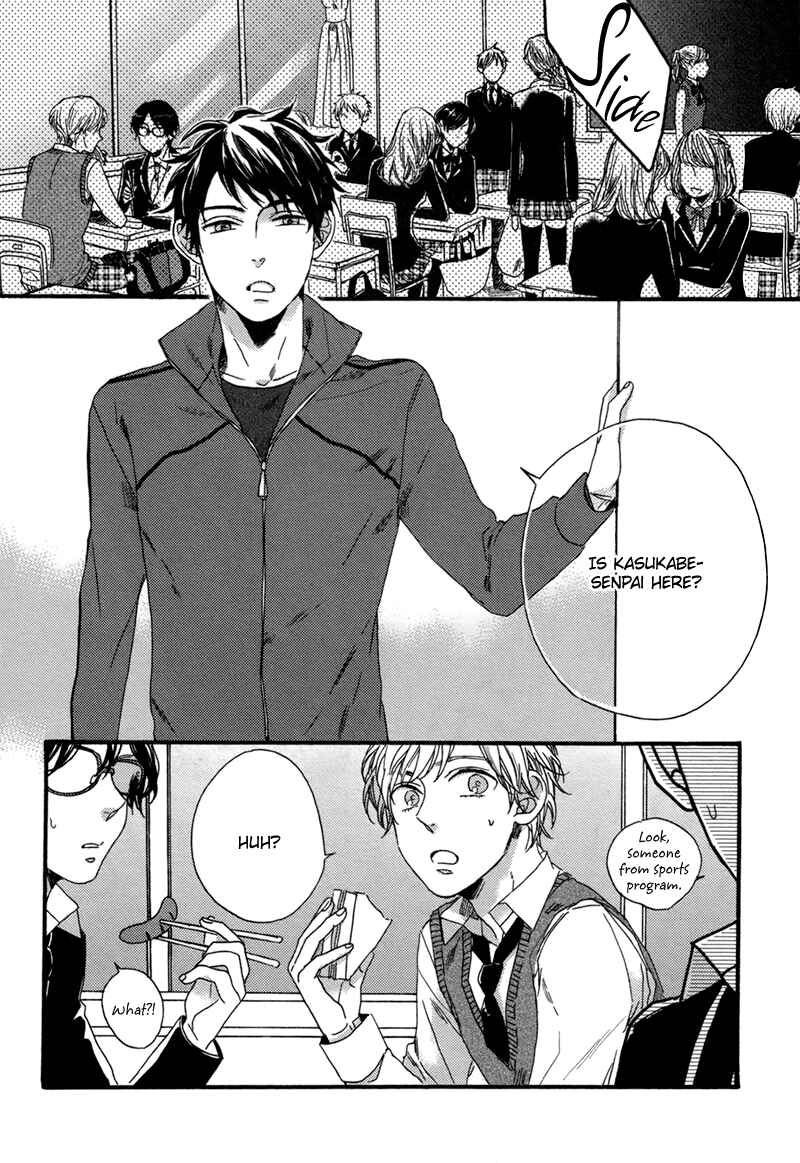 Page 2 Chapter 2 Junketsu Drop