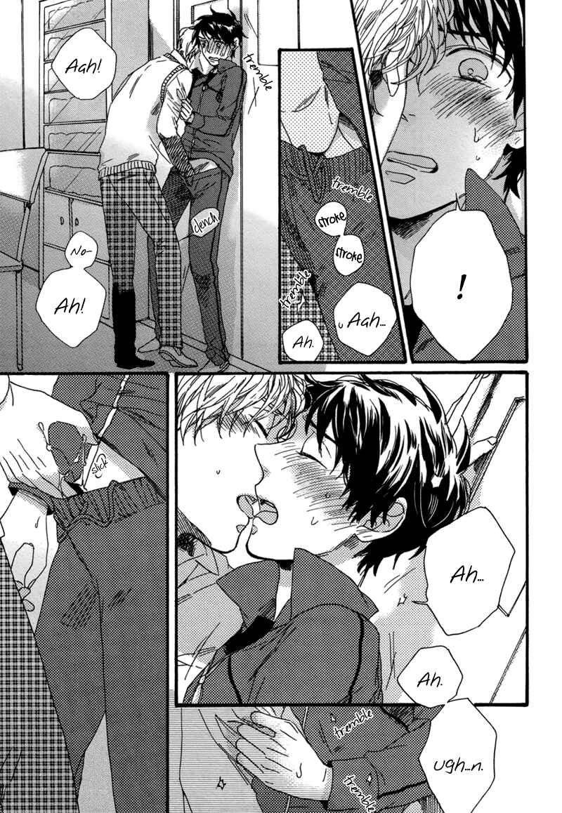 Page 23 Chapter 2 Junketsu Drop