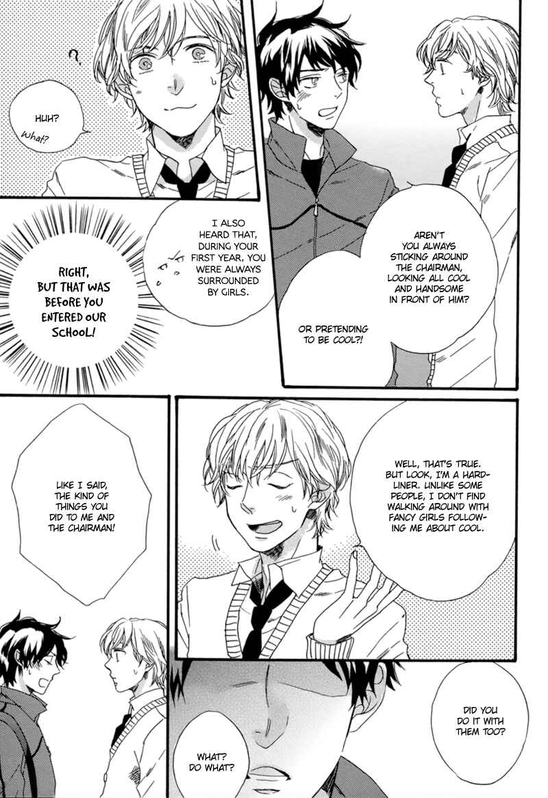 Page 15 Chapter 5 Junketsu Drop