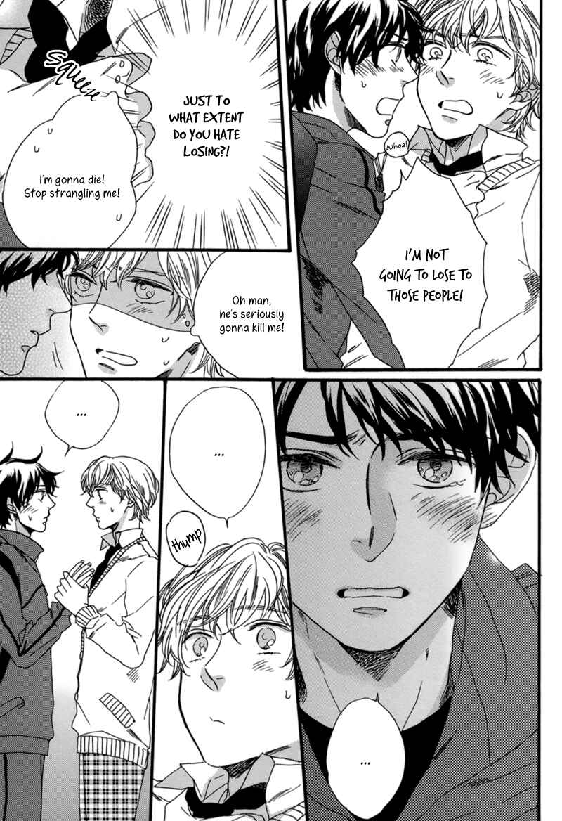 Page 17 Chapter 5 Junketsu Drop