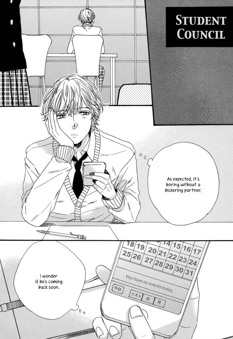 Page 2 Chapter 5 Junketsu Drop