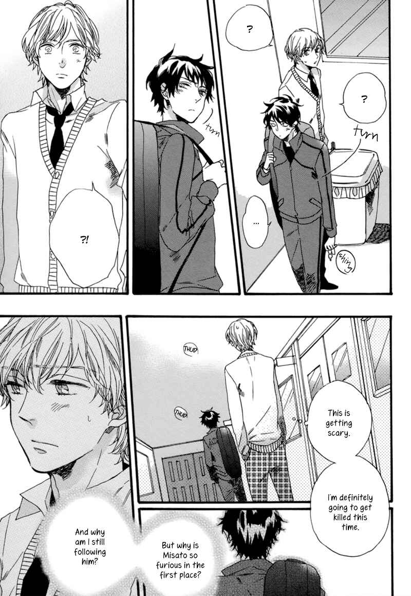 Page 21 Chapter 5 Junketsu Drop