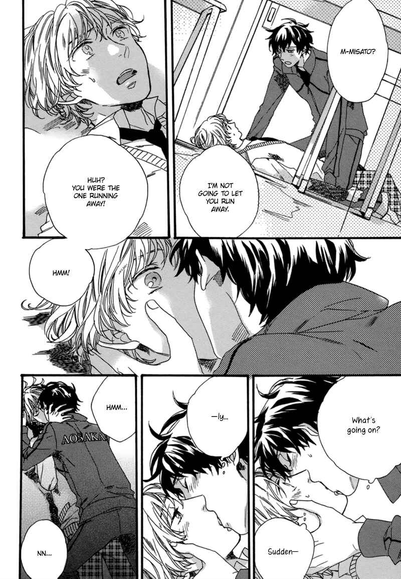Page 24 Chapter 5 Junketsu Drop