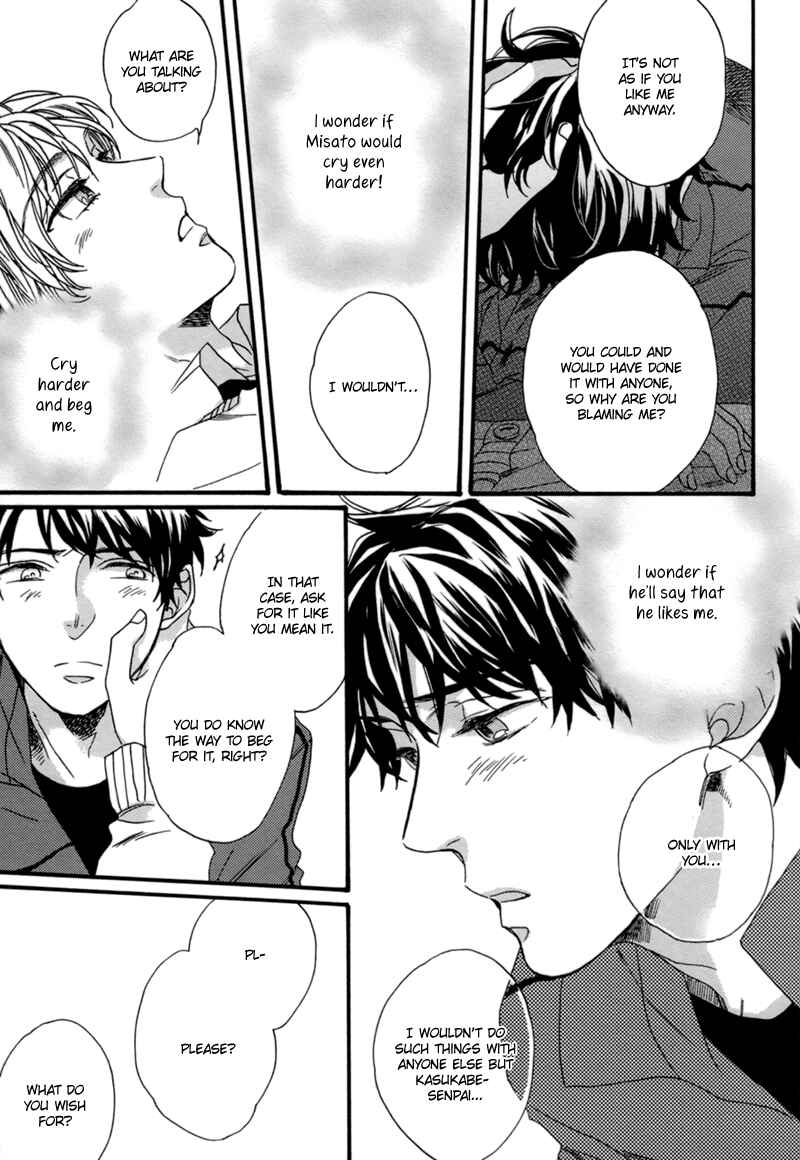 Page 27 Chapter 5 Junketsu Drop