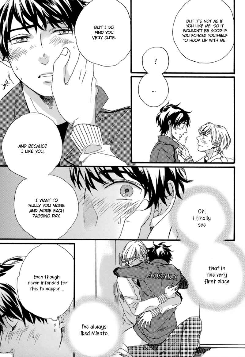 Page 31 Chapter 5 Junketsu Drop
