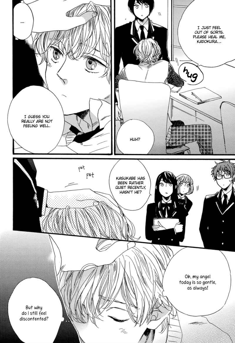Page 4 Chapter 5 Junketsu Drop