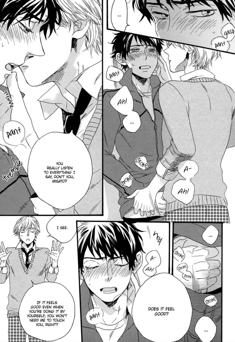 Page 17 Chapter 3 Junketsu Drop