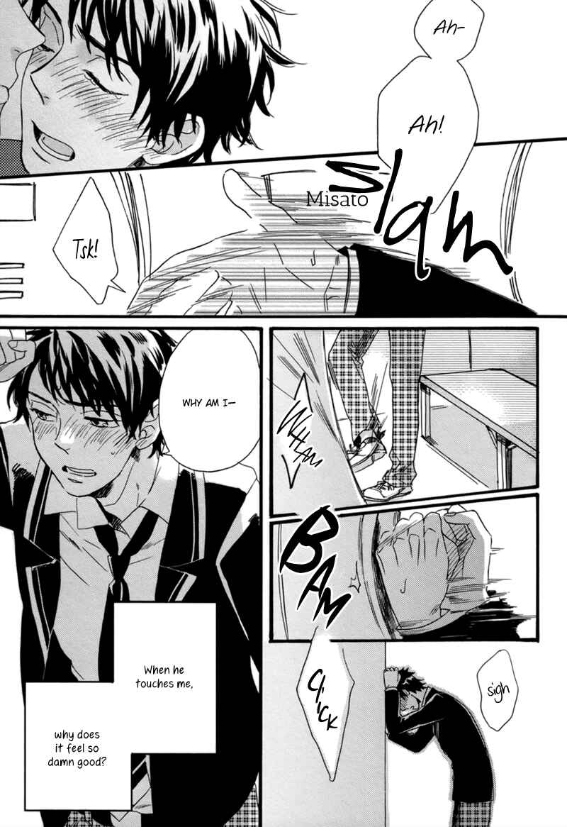 Page 19 Chapter 3 Junketsu Drop