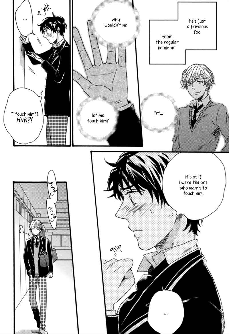 Page 20 Chapter 3 Junketsu Drop
