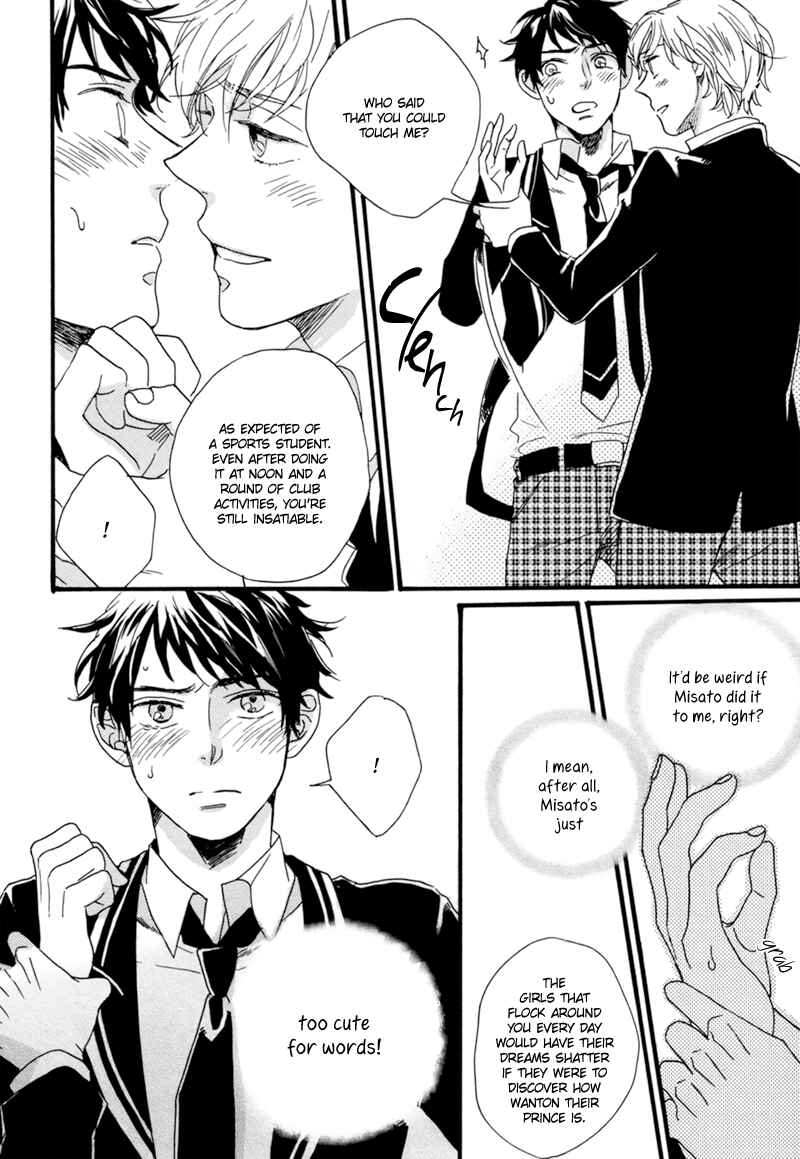 Page 24 Chapter 3 Junketsu Drop