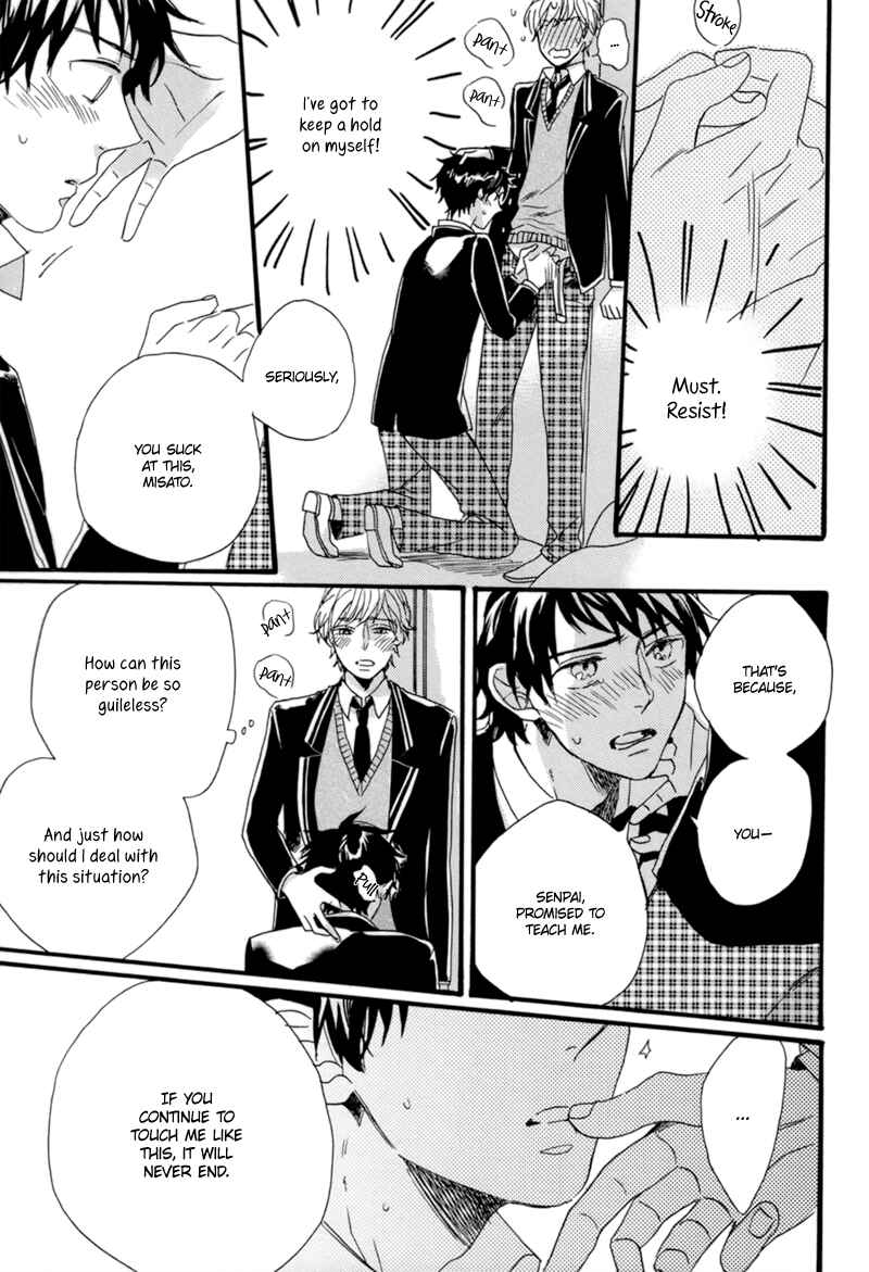 Page 27 Chapter 3 Junketsu Drop