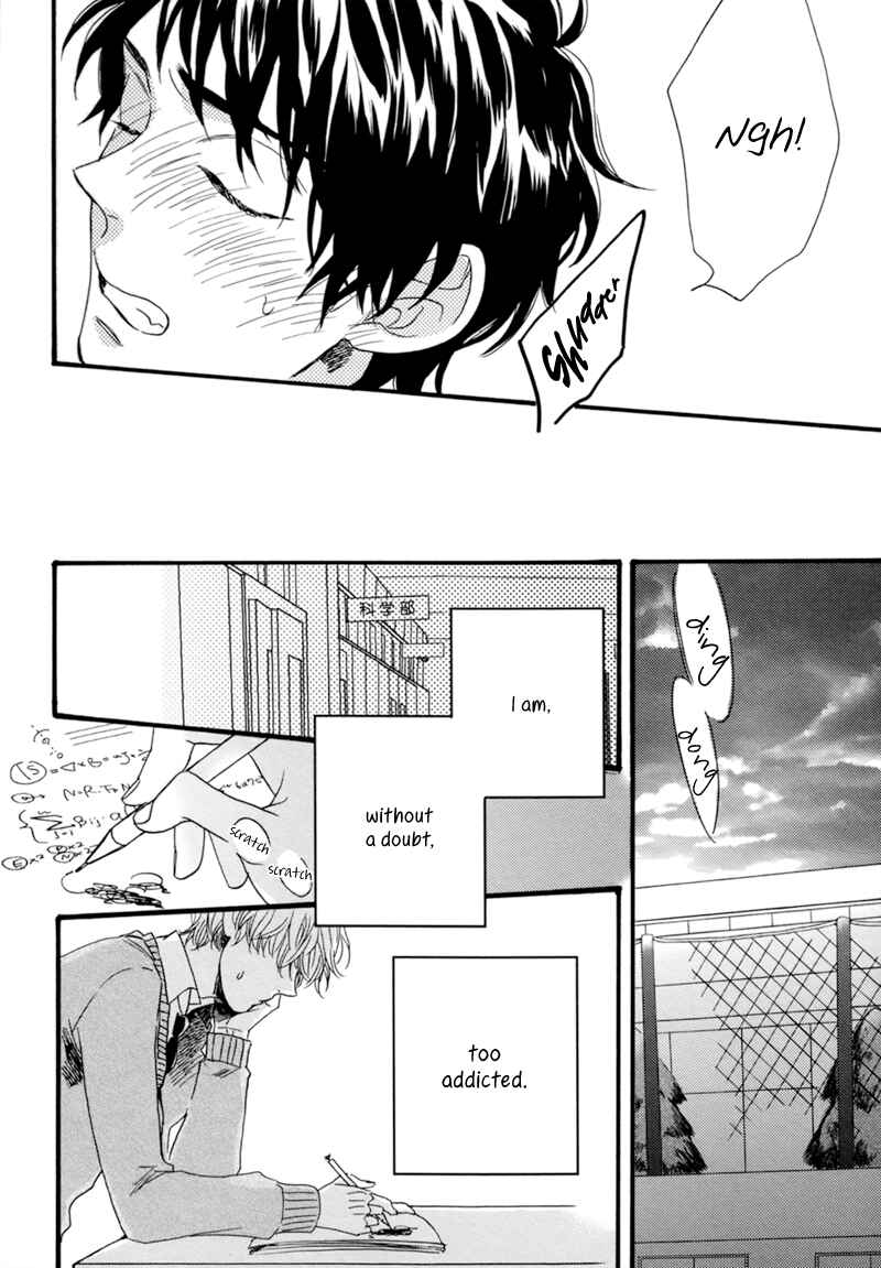 Page 6 Chapter 3 Junketsu Drop