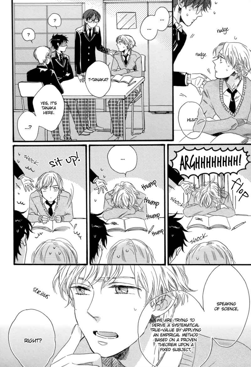 Page 8 Chapter 3 Junketsu Drop