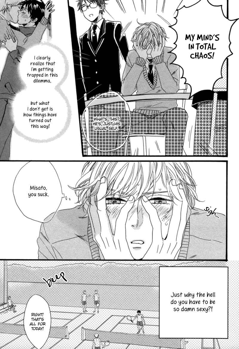 Page 9 Chapter 3 Junketsu Drop