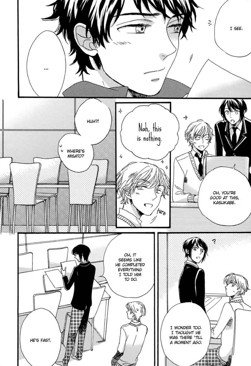 Page 12 Chapter 4 Junketsu Drop