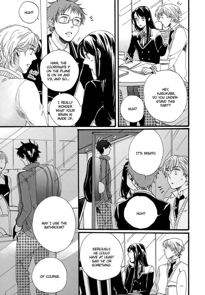 Page 15 Chapter 4 Junketsu Drop