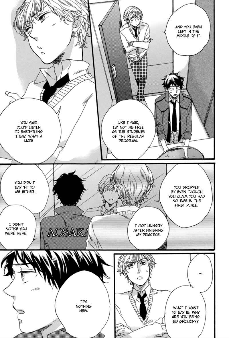 Page 17 Chapter 4 Junketsu Drop