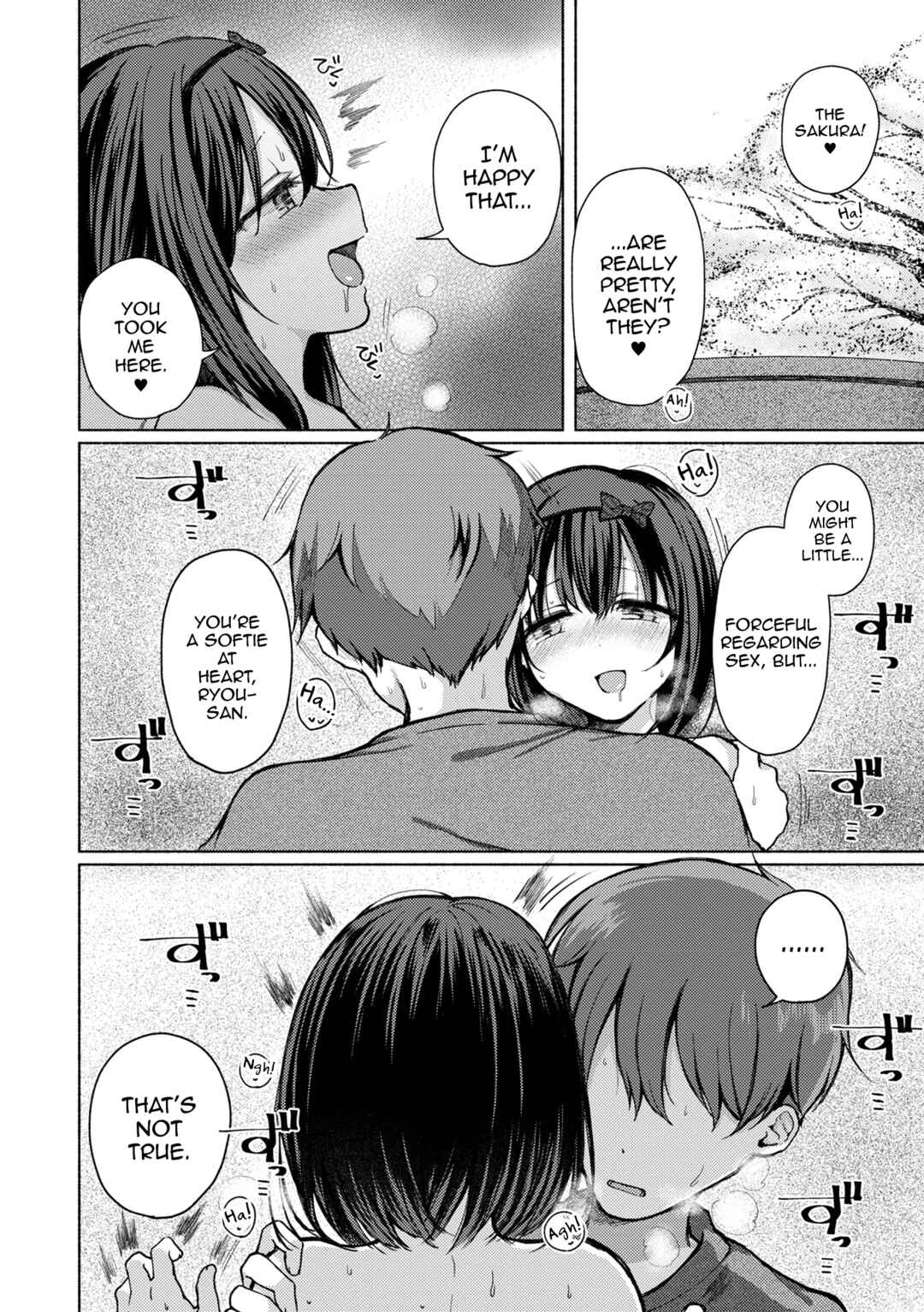 Page 12 Chapter 3 Anoko wa Dokodemo Yaritagaru