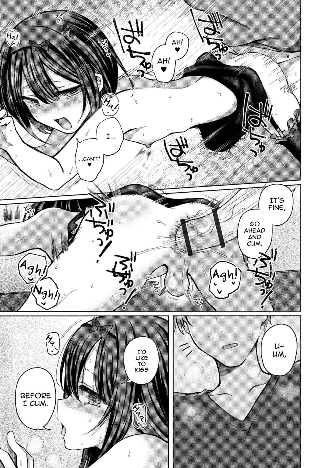 Page 13 Chapter 3 Anoko wa Dokodemo Yaritagaru