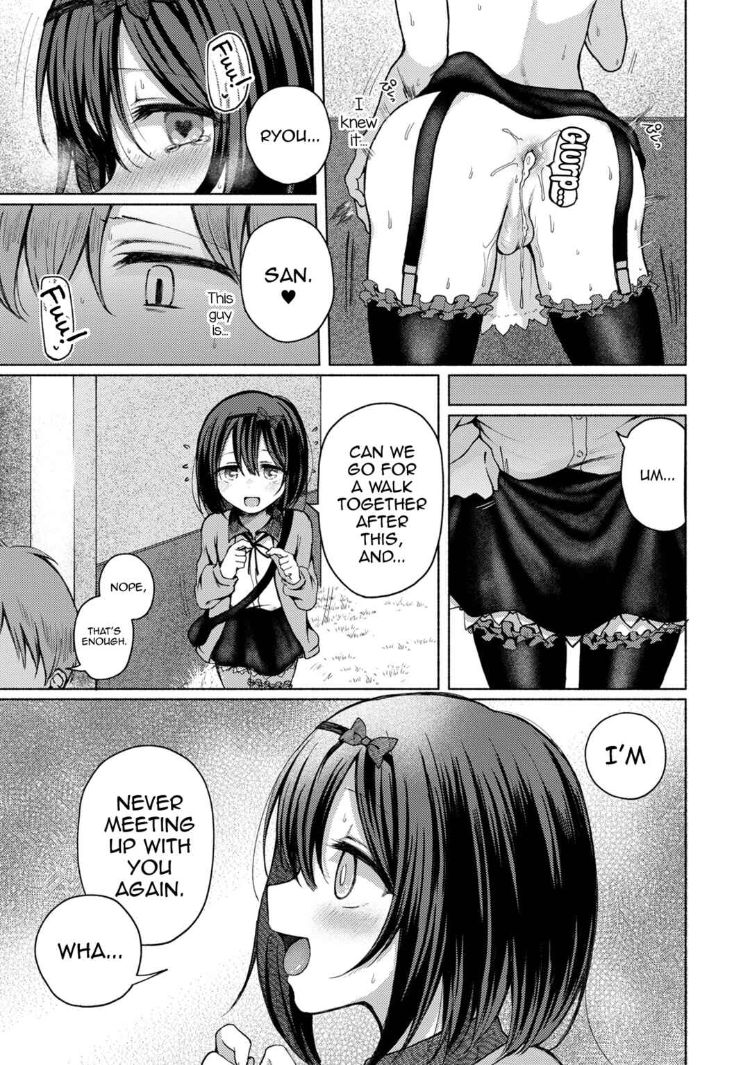 Page 15 Chapter 3 Anoko wa Dokodemo Yaritagaru