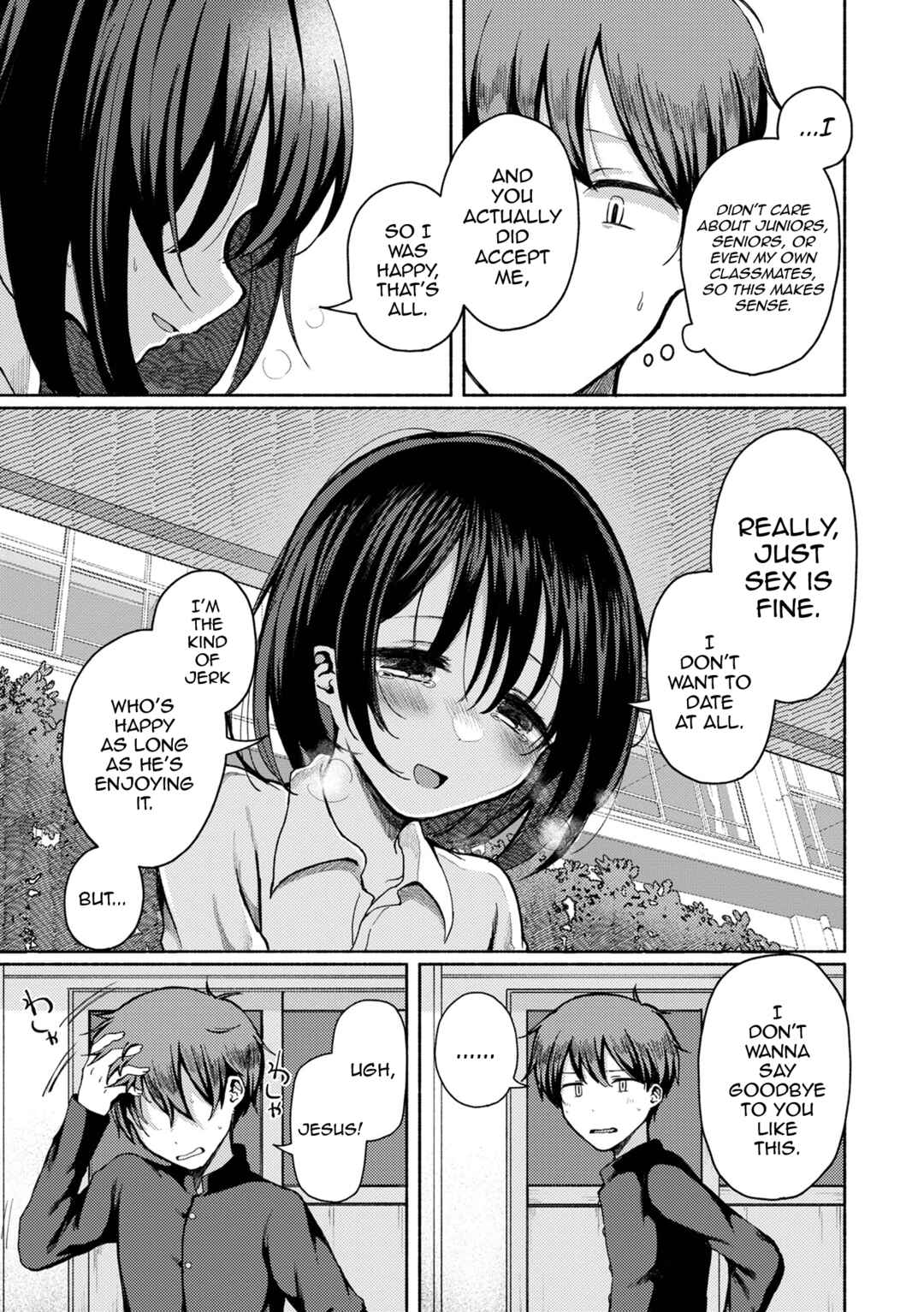 Page 3 Chapter 4 Anoko wa Dokodemo Yaritagaru