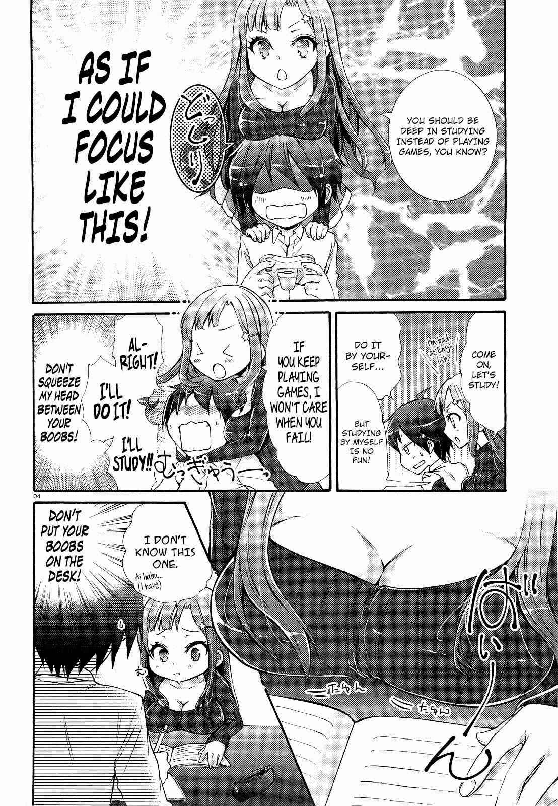 Page 4 Chapter Unknown_b5ea Onaidoshi no Onee-san