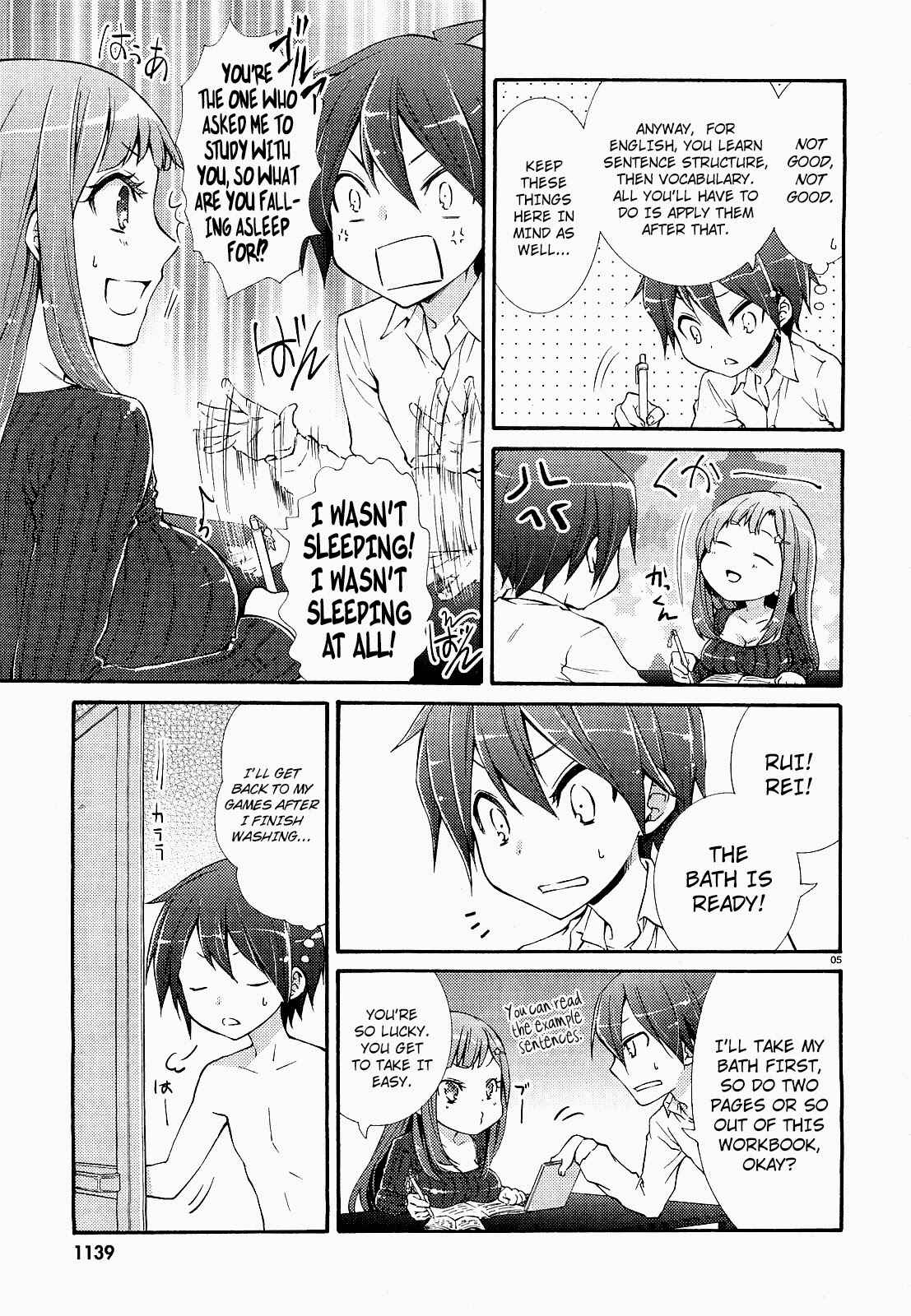 Page 5 Chapter Unknown_b5ea Onaidoshi no Onee-san