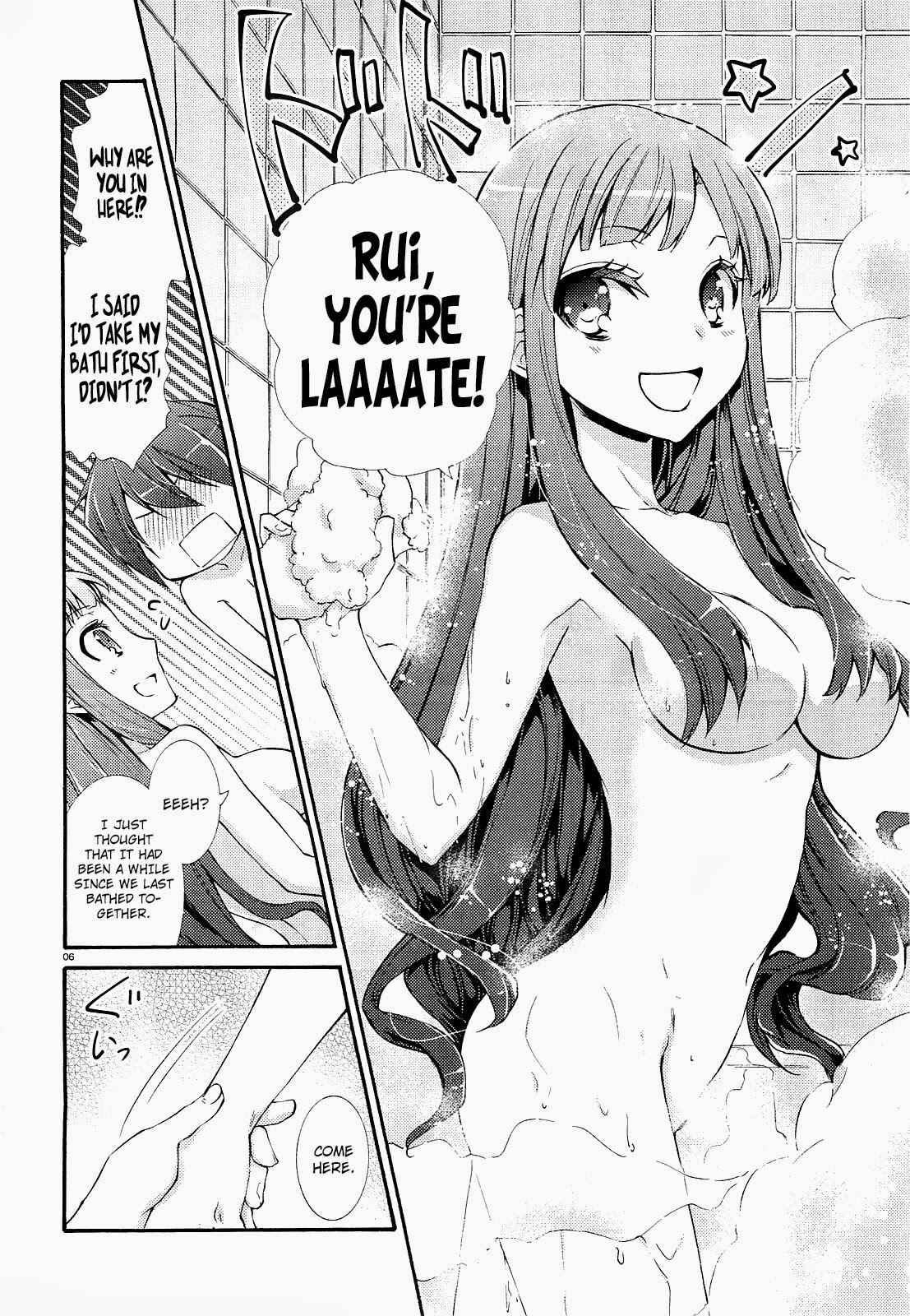Page 6 Chapter Unknown_b5ea Onaidoshi no Onee-san