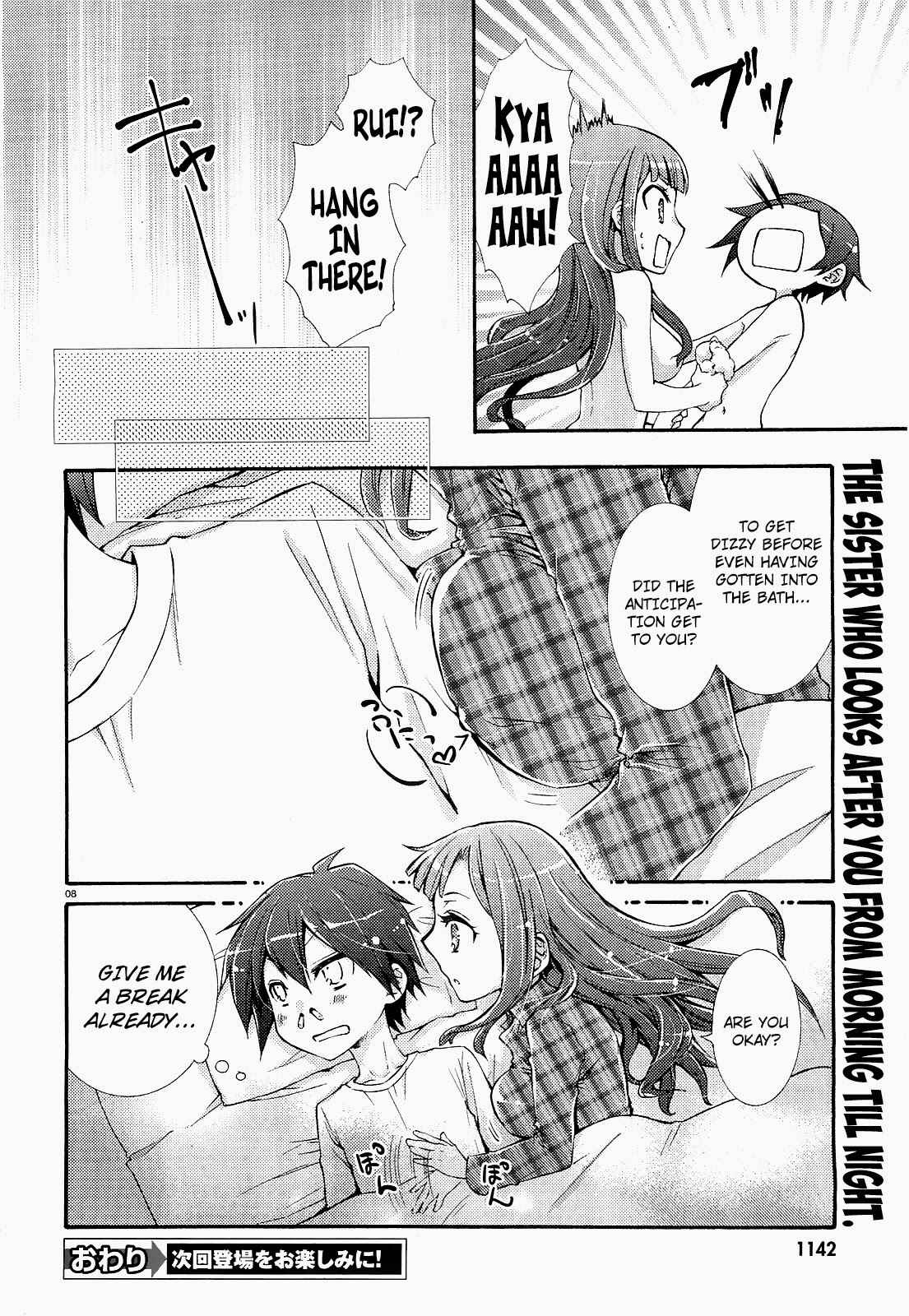 Page 8 Chapter Unknown_b5ea Onaidoshi no Onee-san