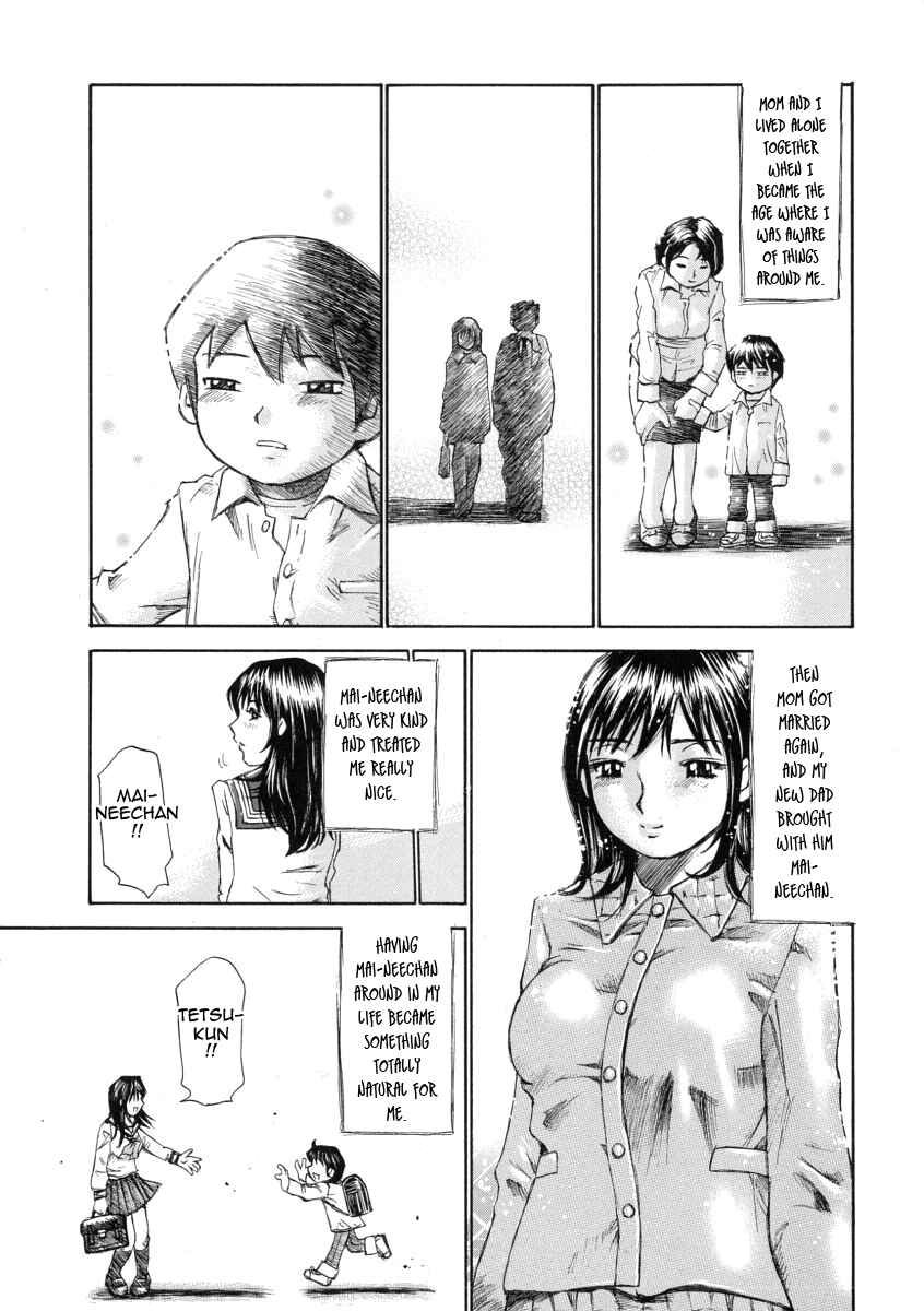Page 1 Chapter 5 Omotta Ijou no Hannou