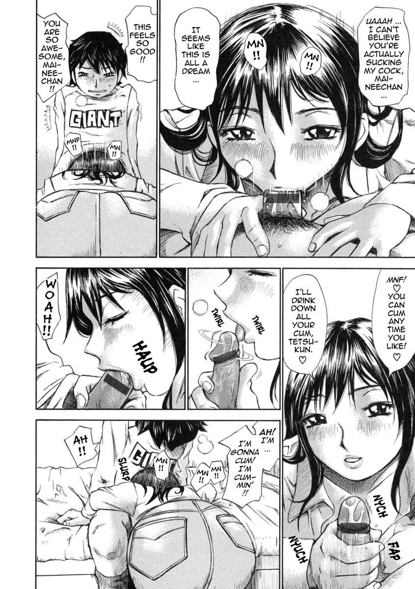 Page 10 Chapter 5 Omotta Ijou no Hannou