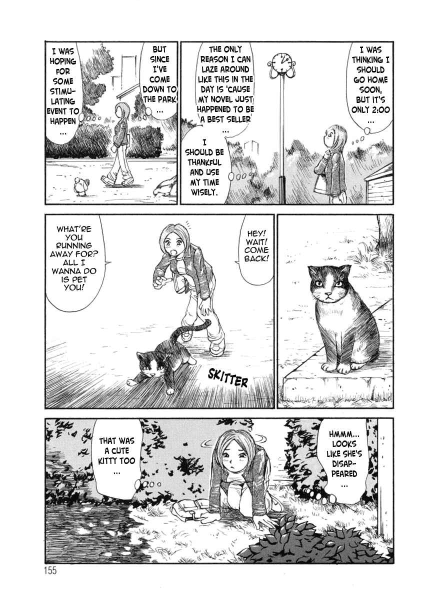 Page 3 Chapter 8 Omotta Ijou no Hannou