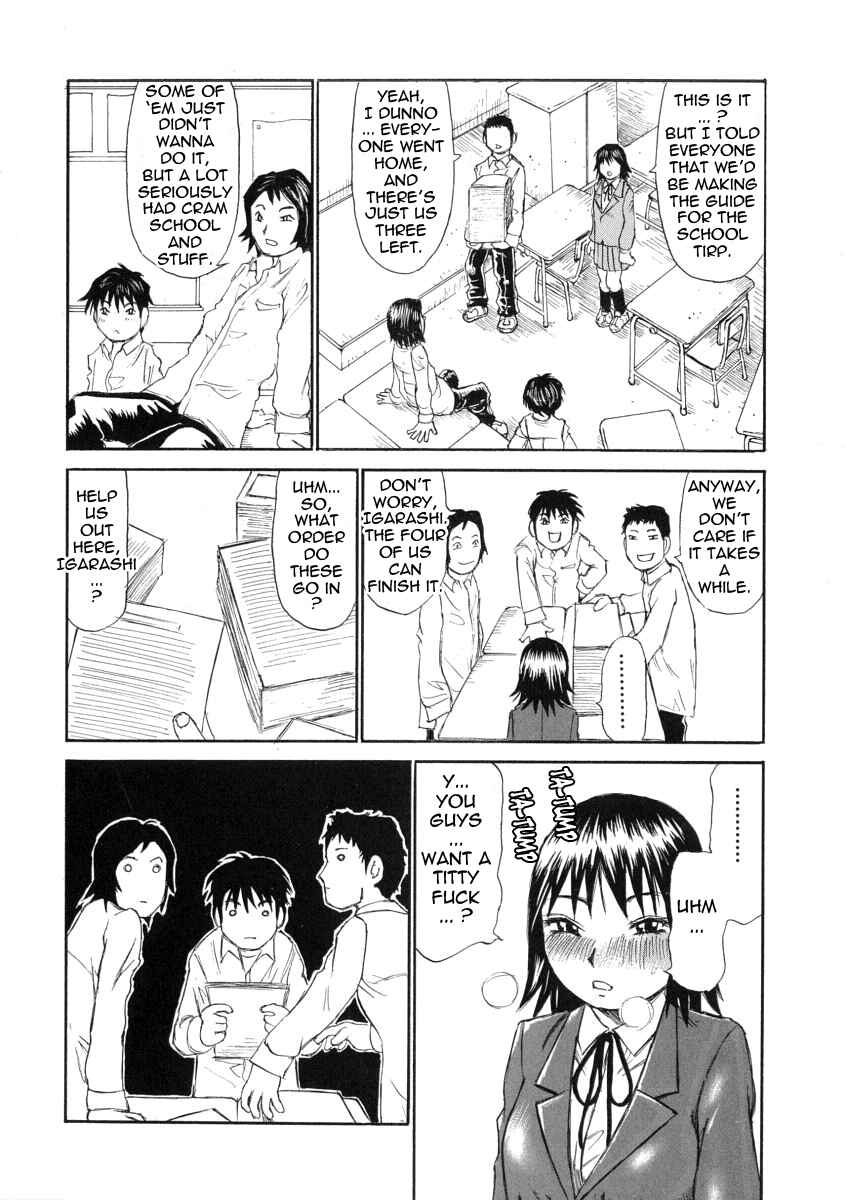 Page 6 Chapter 6 Omotta Ijou no Hannou
