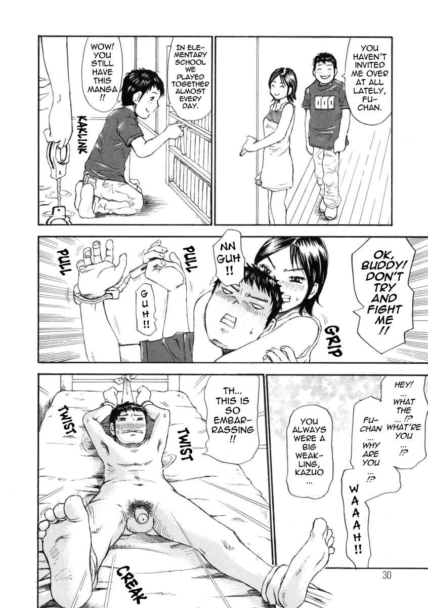 Page 4 Chapter 2 Omotta Ijou no Hannou