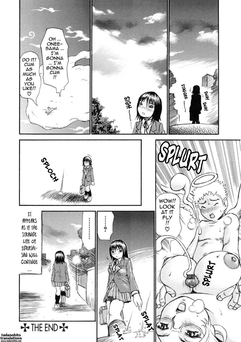 Page 22 Chapter 7 Omotta Ijou no Hannou