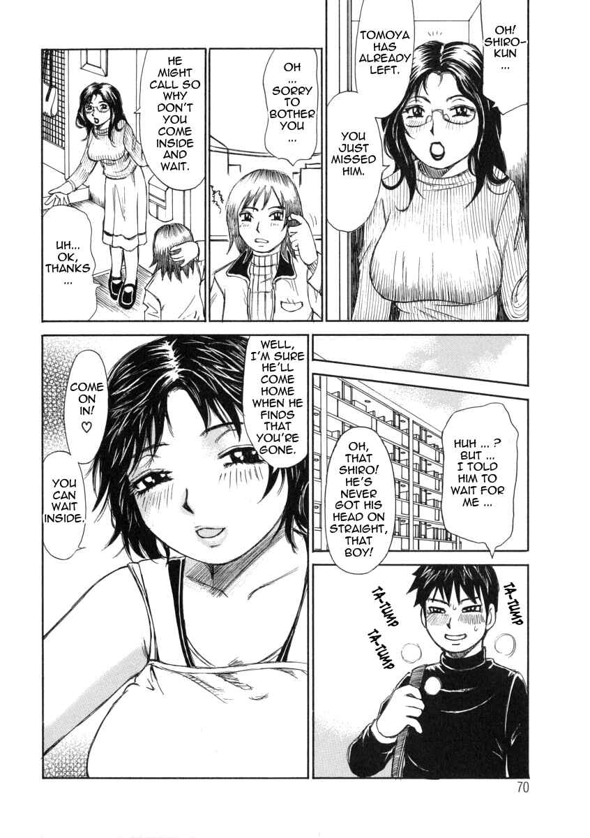 Page 4 Chapter 4 Omotta Ijou no Hannou