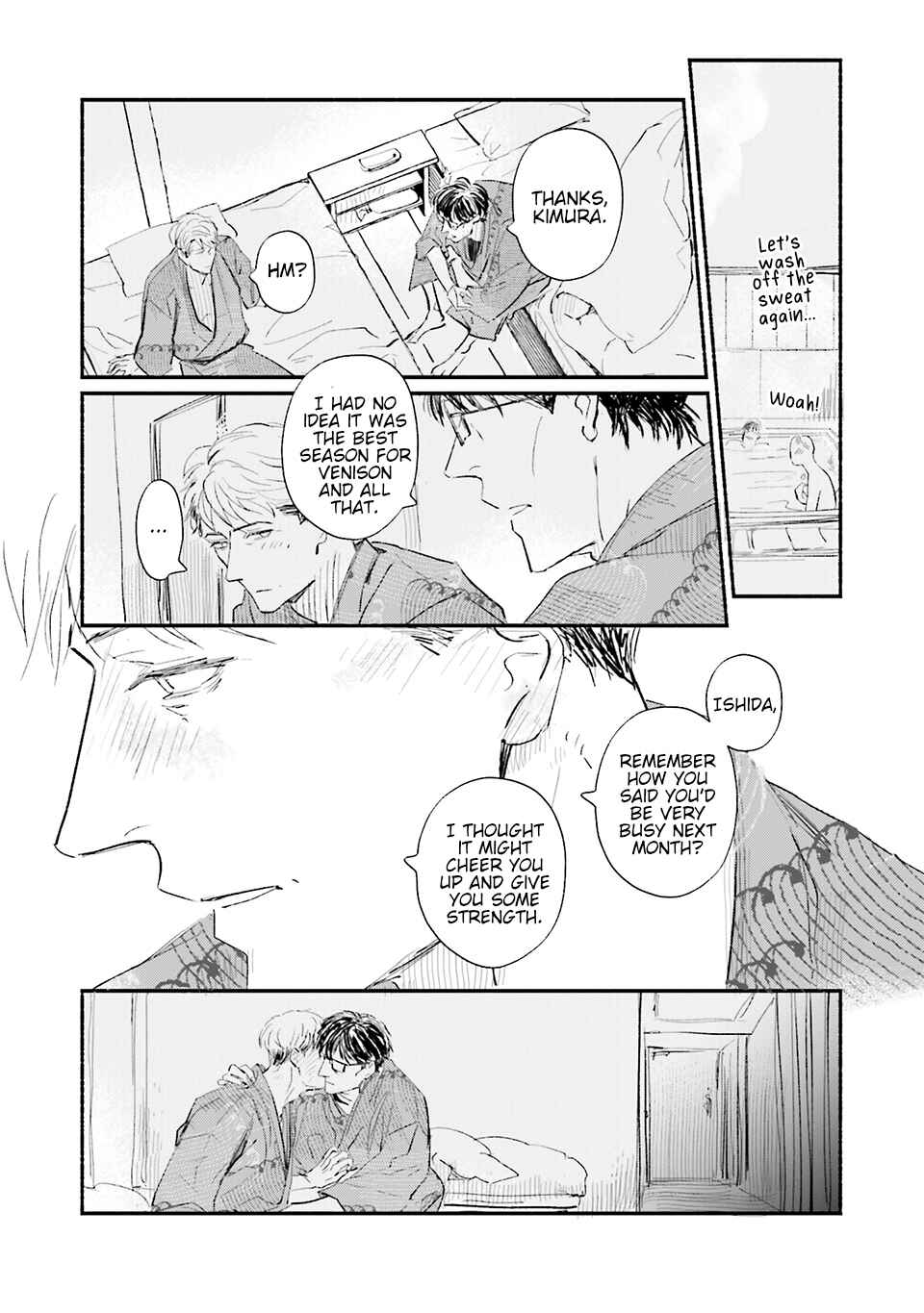 Page 17 Chapter 2 Onsen de Himitsu no Otomari, 241 Kaime